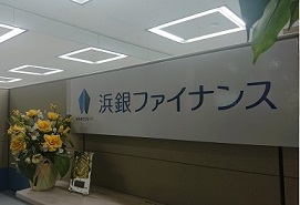 HamaginFinance